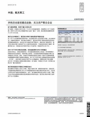 手游吧加盟與網游代理全解析 成本、盈利與入行指南