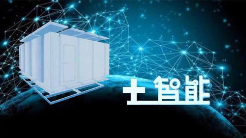7月盛夏鄭州冷鏈物流展 聚焦創新，解碼未來——工業工程設計服務引領行業新篇章