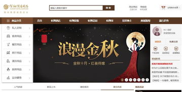 運營體系先梳理,磨刀不誤砍柴工,佰翔酒店用品erp系統(tǒng)即將上線